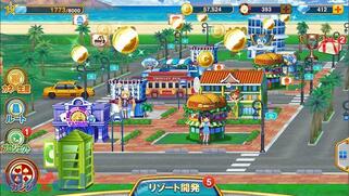 �����J�W�m�v���W�F�N�g�̉摜