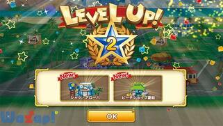 �����J�W�m�v���W�F�N�g�̉摜