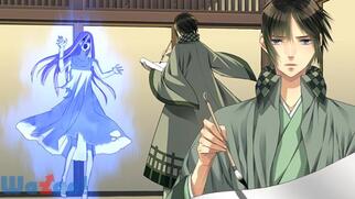 �����A�z�t �`�V������ ��̏ꍇ�` V Edition�̉摜