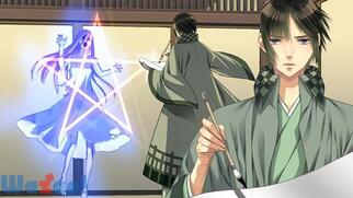 �����A�z�t �`�V������ ��̏ꍇ�` V Edition�̉摜