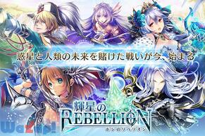 �P���̃��x���I���̉摜