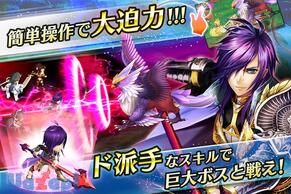 �P���̃��x���I���̉摜