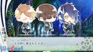 m{mlbg Xg C[̉摜