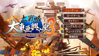 ��헪 �哌�����S�j3 ��񎟐��E���u���I�`�����R�ΘA���R �S���E��`�̉摜