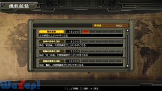 ��헪 �哌�����S�j3 ��񎟐��E���u���I�`�����R�ΘA���R �S���E��`�̉摜