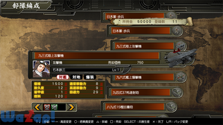 ��헪 �哌�����S�j3 ��񎟐��E���u���I�`�����R�ΘA���R �S���E��`�̉摜