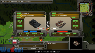 ��헪 �哌�����S�j3 ��񎟐��E���u���I�`�����R�ΘA���R �S���E��`�̉摜