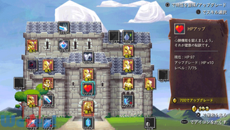 ���[�O�E���K�V�[�̉摜