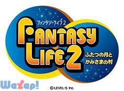 �t�@���^�W�[���C�t 2 �ӂ��̌��Ƃ��݂��܂̑��̉摜