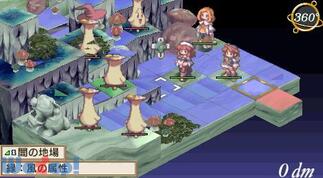 ���E�s���Z�������O�i���b�N�̉摜