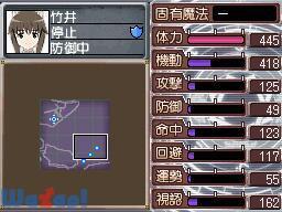 XgCNEBb`[Y -̓d V !̉摜