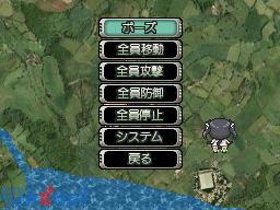 XgCNEBb`[Y -̓d V !̉摜
