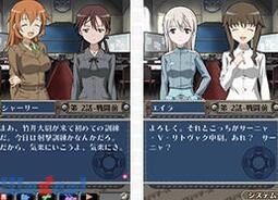 XgCNEBb`[Y -̓d V !̉摜
