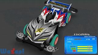 �����Z�탌�b�c���S�[!! �~�j�l�샏�[���h�����i�[�̉摜