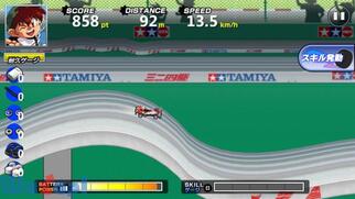 �����Z�탌�b�c���S�[!! �~�j�l�샏�[���h�����i�[�̉摜