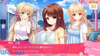 �K�[���t�����h�i���j���݂Ɖ߂����ċx�݂̉摜