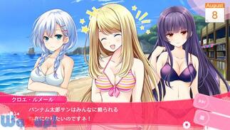 �K�[���t�����h�i���j���݂Ɖ߂����ċx�݂̉摜