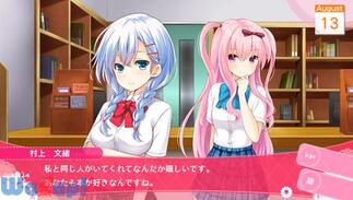 �K�[���t�����h�i���j���݂Ɖ߂����ċx�݂̉摜