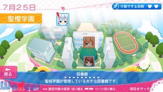 �K�[���t�����h�i���j���݂Ɖ߂����ċx�݂̉摜