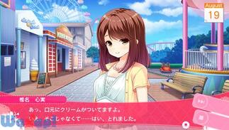 �K�[���t�����h�i���j���݂Ɖ߂����ċx�݂̉摜