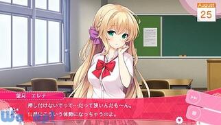 �K�[���t�����h�i���j���݂Ɖ߂����ċx�݂̉摜