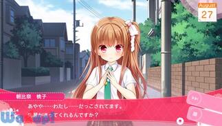 �K�[���t�����h�i���j���݂Ɖ߂����ċx�݂̉摜