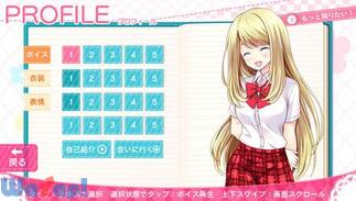 �K�[���t�����h�i���j���݂Ɖ߂����ċx�݂̉摜