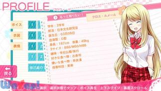 �K�[���t�����h�i���j���݂Ɖ߂����ċx�݂̉摜