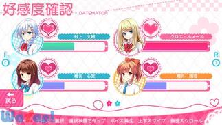 �K�[���t�����h�i���j���݂Ɖ߂����ċx�݂̉摜