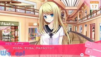 �K�[���t�����h�i���j���݂Ɖ߂����ċx�݂̉摜