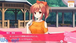 �K�[���t�����h�i���j���݂Ɖ߂����ċx�݂̉摜