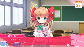 �K�[���t�����h�i���j���݂Ɖ߂����ċx�݂̉摜