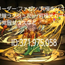 TΚ妖怪神さんのプロフィール画像