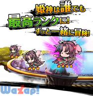 �Ђ߂��݊G���̉摜