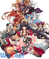 �Ђ߂��݊G���̉摜