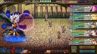 �C���y���A�� �T�K�̉摜