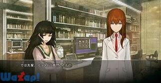 �V���^�C���Y�E�Q�[�g �[���̉摜