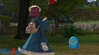 �\�t�B�[�̃A�g���G �`�s�v�c�Ȗ{�̘B���p�m�`�̉摜