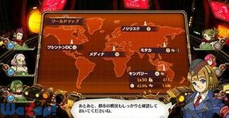 ��Ό}���E�H�[�Y�̉摜