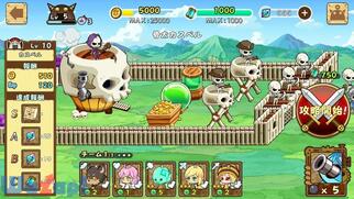 �t�@���^�W�[���{�̉摜