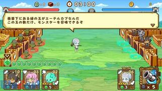 �t�@���^�W�[���{�̉摜