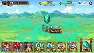 �t�@���^�W�[���{�̉摜