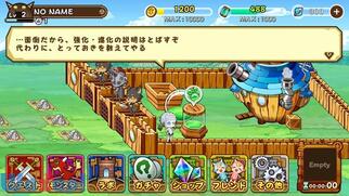 �t�@���^�W�[���{�̉摜