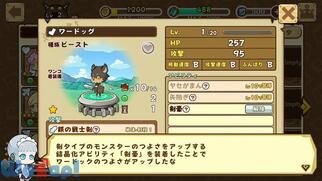 �t�@���^�W�[���{�̉摜