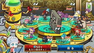 �t�@���^�W�[���{�̉摜