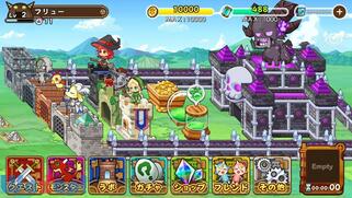 �t�@���^�W�[���{�̉摜