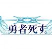 EҎB̃Jo[摜