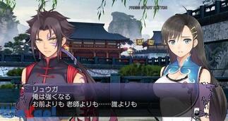 �u���[�h�A�[�N�X from �V���C�j���OEX�̉摜