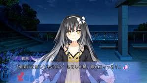 �f�[�g�E�A�E���C�u Twin Edition �z�������J�[�l�C�V�����̉摜