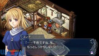 �C�[�X -�t�F���K�i�̐���-�̉摜